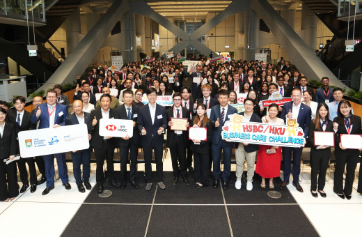 HSBC and HKU Bring the World’s Largest Undergraduate Case Competition Back for a 19th Year 
